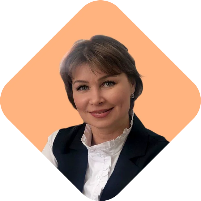 Чистякова Светлана Валерьевна