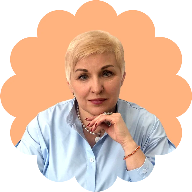 Захарова Марина Альбертовна